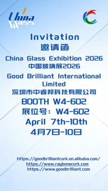 Shanghai International Glass Expo 2026 көрмесінде Raybone көрмесі.